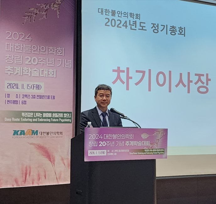 BWAVE CEO Lee Seung Hwan, appointed as chairperson of Korean Academy of Anxiety and Mood